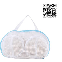 Load image into Gallery viewer, Laundry Brassiere bag anti-deformation