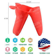 Load image into Gallery viewer, silicone anti-scalding hand clip