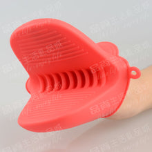 Load image into Gallery viewer, silicone anti-scalding hand clip