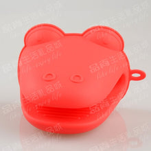 Load image into Gallery viewer, silicone anti-scalding hand clip