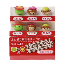 Load image into Gallery viewer, Mini Animal Fruit Fork
