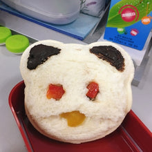 Load image into Gallery viewer, Bread Mold for Kids