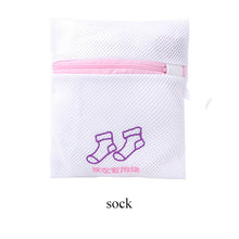 Load image into Gallery viewer, Laundry washing bag portable